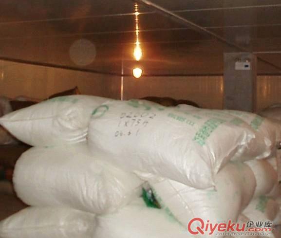 茶葉冷庫|信陽茶葉保鮮冷庫|湖北氣調庫|平頂山冷倉原始圖片2
