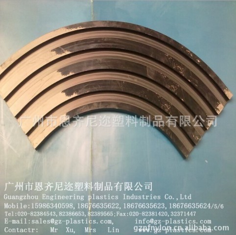 CNC加工含油尼龍異形件