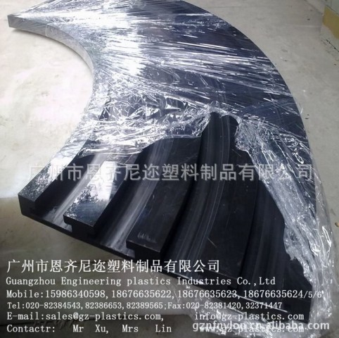四列尼龍彎軌原始圖片3