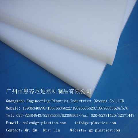 廣州廠家批發，可定做，綠色超高分子聚乙烯板，綠色UHMW-PE板，綠色PE1000板