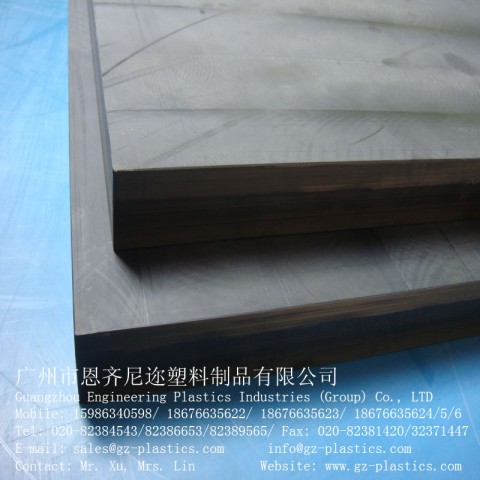廣州廠家批發，可定做，黑色超高分子聚乙烯板，黑色UHMW-PE板，黑色PE1000板