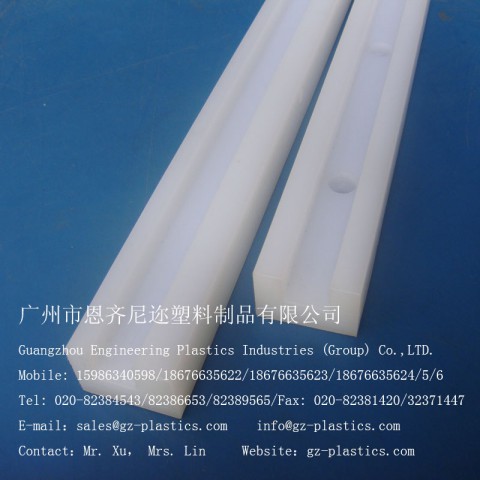 尼龍導(dǎo)軌【精度高  耐磨】廣州廠家來(lái)圖來(lái)樣訂制導(dǎo)軌原始圖片3