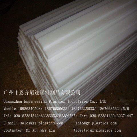 【專業CNC加工 】廣州廠家直銷超高分子聚乙烯白色導軌原始圖片3