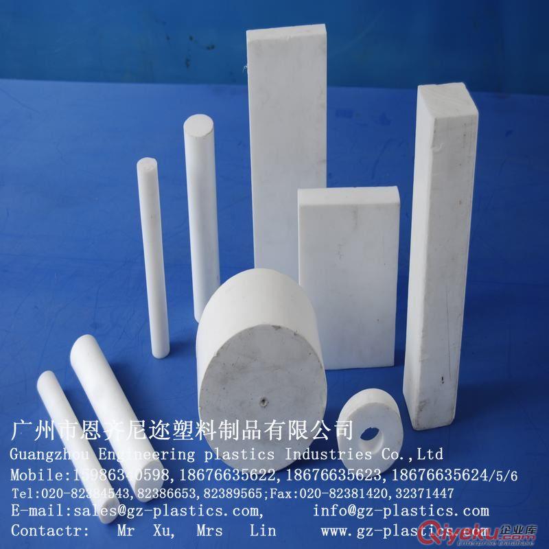PTFE 配件原始圖片3