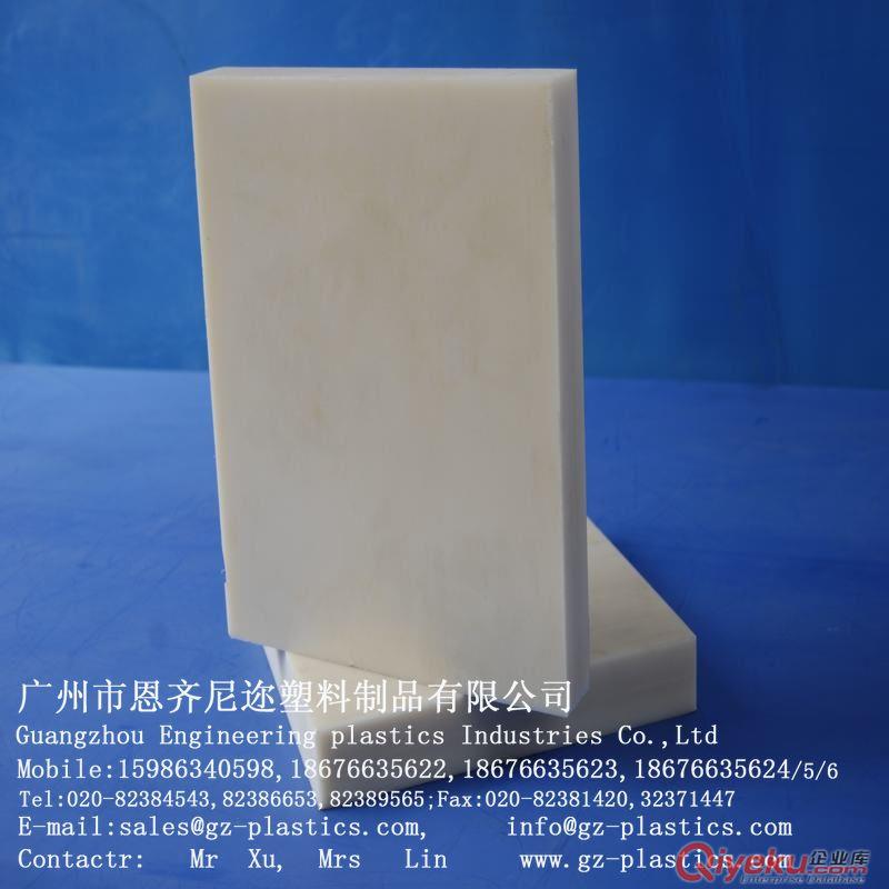 來圖來樣加工POM 塑料齒輪