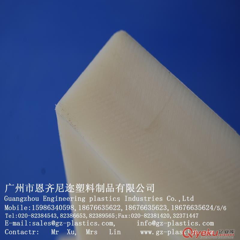 來(lái)圖來(lái)樣加工POM 板棒管原始圖片2