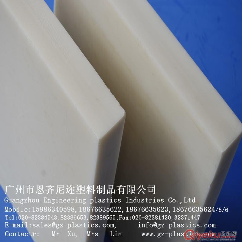 來(lái)圖來(lái)樣加工POM 板棒管原始圖片3