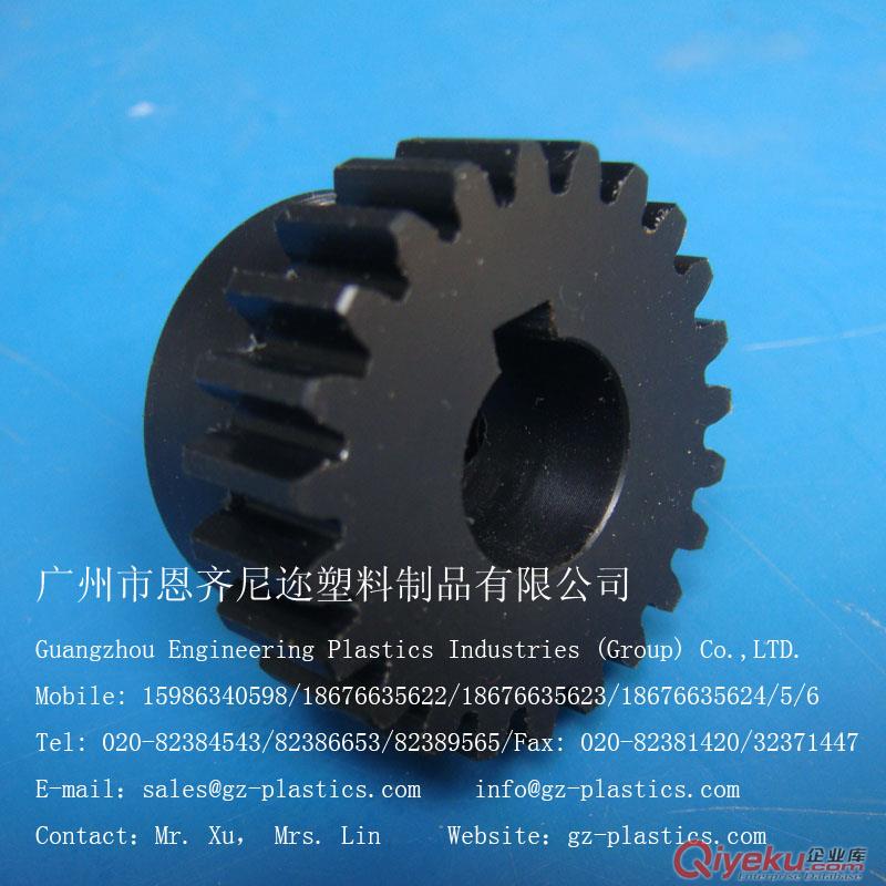 來圖來樣加工POM 塑料齒輪原始圖片3