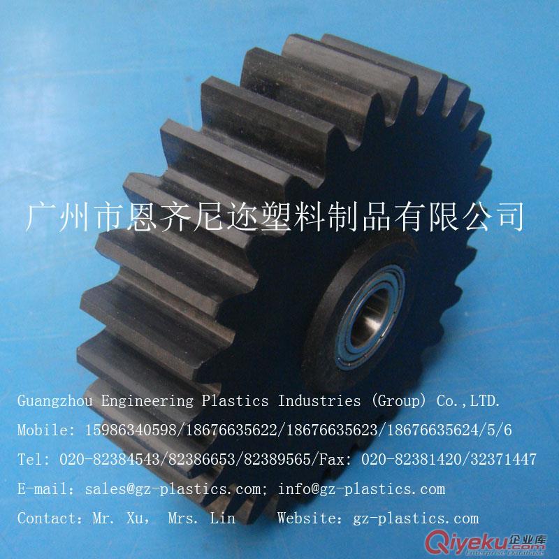 來圖來樣加工POM渦輪原始圖片2