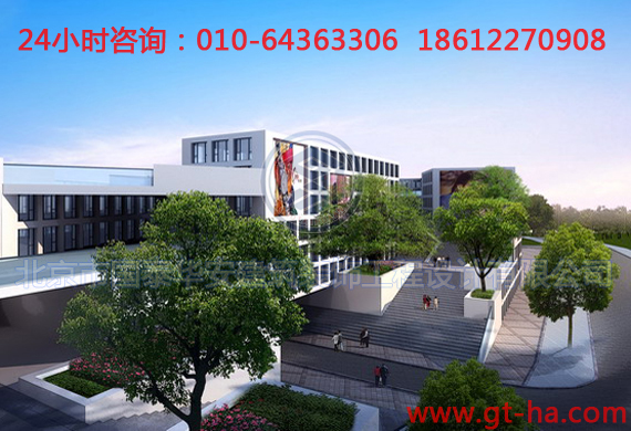 北京消防藍圖設計蓋章公司，北京酒店消防藍圖設計