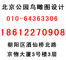 北京消防材料檢測，酒店消防設計，北京消防藍圖設計蓋章公司