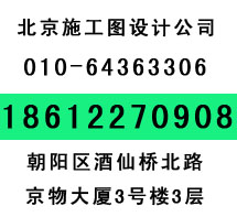 別墅建筑鳥瞰圖設(shè)計，酒店室內(nèi)設(shè)計鳥瞰圖，城市規(guī)劃鳥瞰圖設(shè)計制作