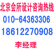 北京辦公室消防圖紙設(shè)計，北京消防藍(lán)圖設(shè)計，消防設(shè)計圖紙制作