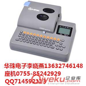 匯淼K900線號機(jī),匯淼號碼管打印機(jī)K900 單機(jī)便捷原始圖片2