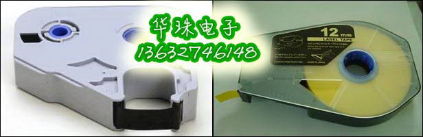 佳能C-210T電腦線號機 麗標C-210T號碼管打印機 LB-12B色帶原始圖片3