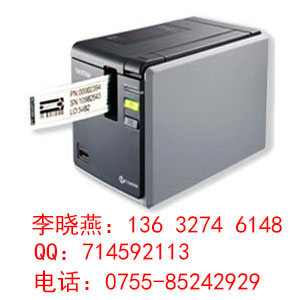 供應兄弟brother PT-9800PCN標簽打印機（gd機）