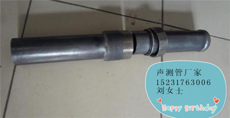 聲測(cè)管/高品質(zhì)聲測(cè)管廠家原始圖片2