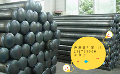 聲測(cè)管廠家 聲測(cè)管報(bào)價(jià) 聲測(cè)管規(guī)格原始圖片2