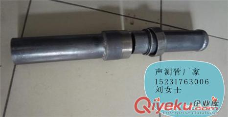焊管--滄州市鴻興泰聲測管呢有限公司
