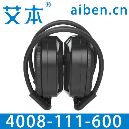 廣場(chǎng)舞耳機(jī) 艾本耳機(jī) 您貼心的采購顧問原始圖片2