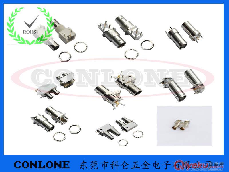 BNC特殊2孔帶開關視頻連接器原始圖片3