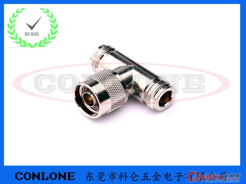 SMA射頻連接器，SMA三通插座，SMA公母轉(zhuǎn)接頭