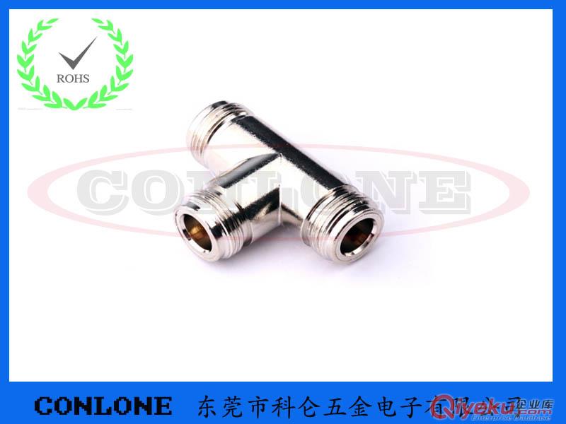 N型射頻同軸連接器N-50KJK,N型三通轉接頭原始圖片3