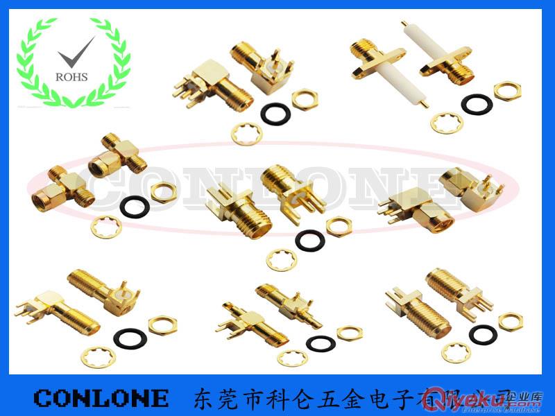 供應(yīng)各種F頭SMA射頻連接器原始圖片2