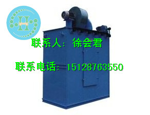 泊頭UF型單機布袋除塵器直銷廠家