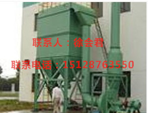 礦山原料破碎機(jī)氣箱式脈沖布袋除塵器