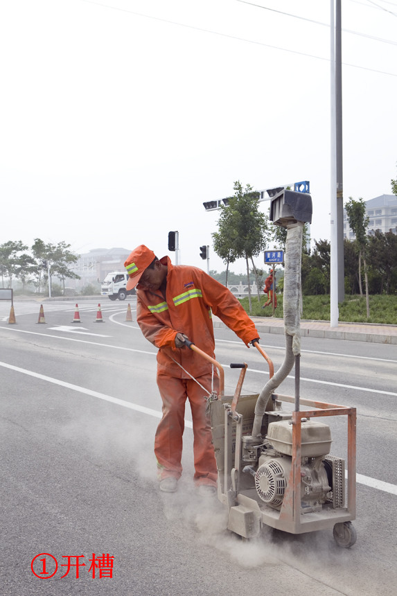 秦皇岛混凝土路面裂缝伤口的创可贴就是聚氨酯灌封胶