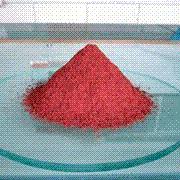 夏津縣質(zhì)量過硬金剛砂耐磨地坪{sx}金剛砂耐磨地坪廠家原始圖片2