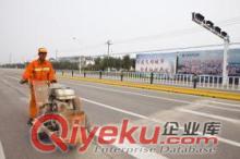 濮陽路面克服裂縫王之道理密封膠原始圖片3