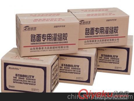濮陽水泥路面灌縫膠專治地面裂縫原始圖片3