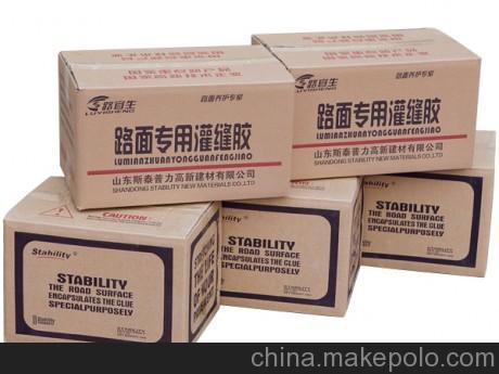 青島路面灌縫膠選對產(chǎn)品平坦一生原始圖片3
