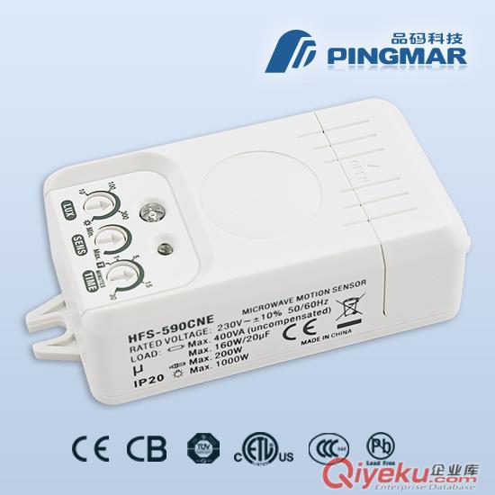 HFS-590CNE\HFS-590CNA