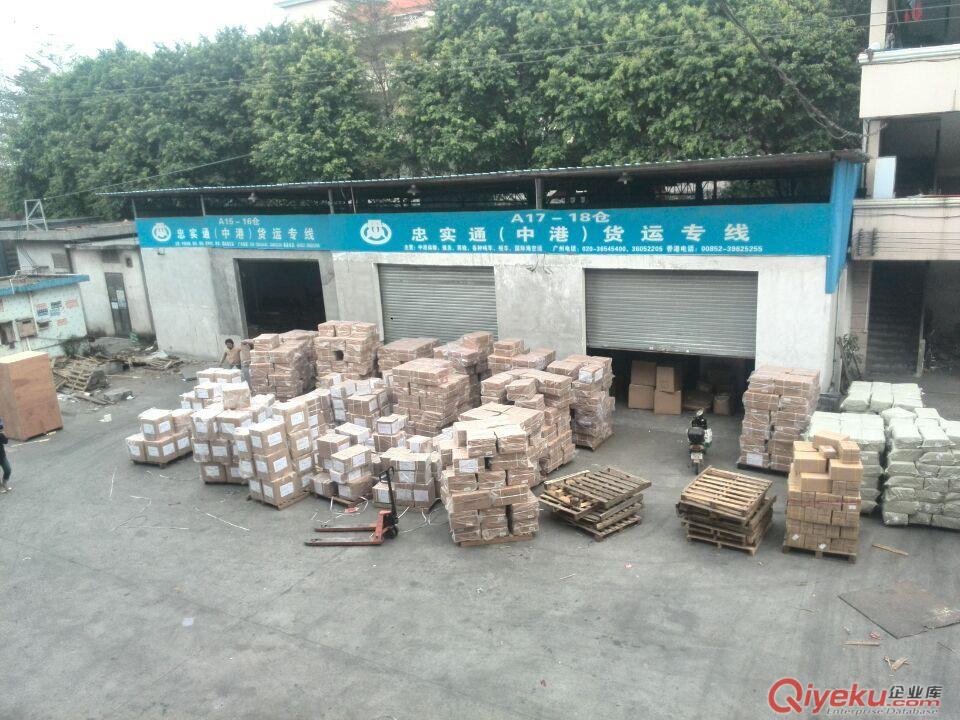 新塘牛仔布料發(fā)香港貨運-新塘牛仔服裝發(fā)到香港物流