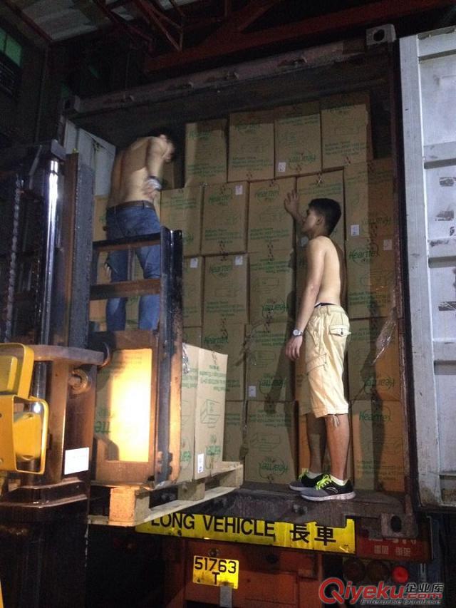 寶安中港貨運公司-寶安到香港貨運-寶安到香港物流