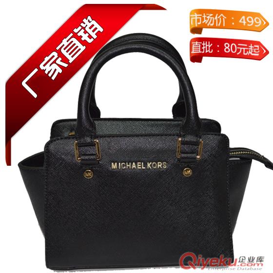 包通天下，經(jīng)典女包，工廠直供