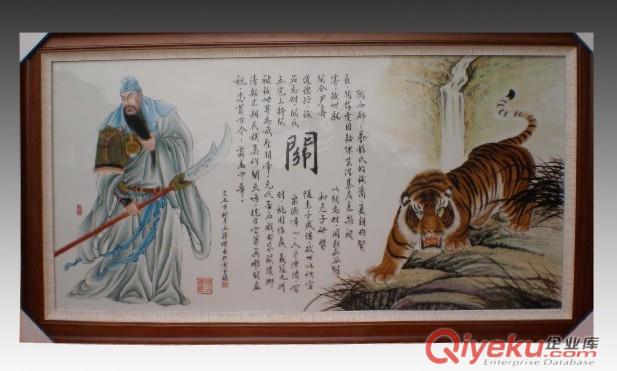 家居裝飾品 喬遷禮品 陶瓷擺件飾品 工藝陶瓷生產廠家