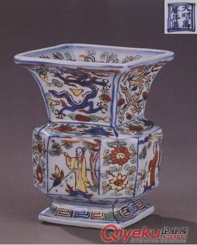 家居裝飾品 喬遷禮品 陶瓷擺件飾品 工藝陶瓷生產廠家原始圖片3