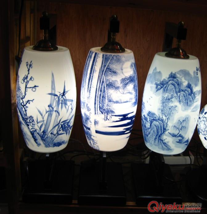 陶瓷燈具生產廠家，批發各種藝術燈具，臥室小夜燈，手繪薄胎燈具原始圖片3
