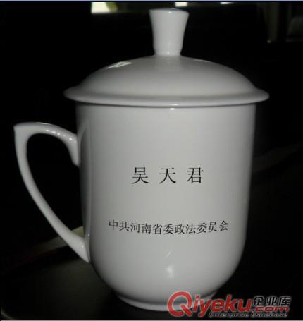 陶瓷茶杯生產(chǎn)廠家，陶瓷手繪功夫茶具，日用瓷杯子，對(duì)杯，情侶杯