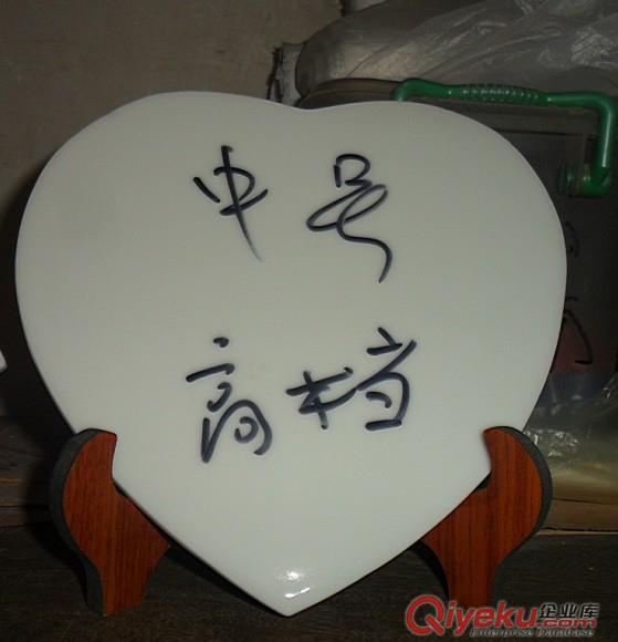 陶瓷瓷片生產廠家，陶瓷配件生產廠家，青花瓷片批發(fā)，訂做瓷片