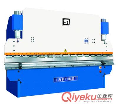 折彎機(jī)
