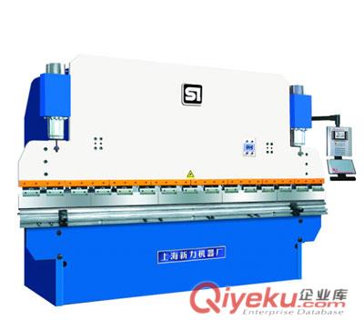 折彎機(jī)