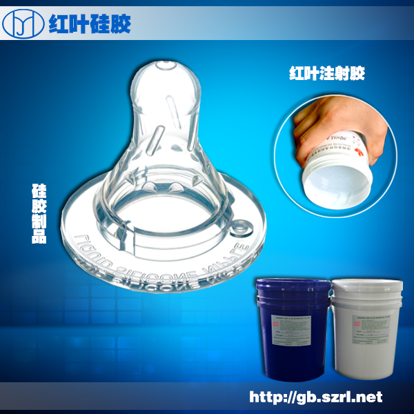 食品级硅胶 食品模具液体硅胶 矽胶