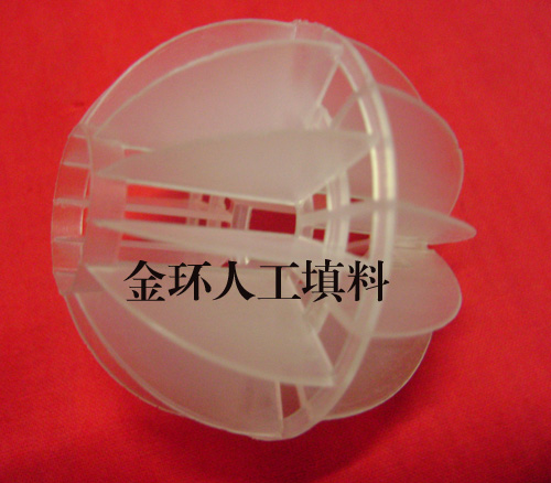 塑料空心球6mm-20mm原始圖片2