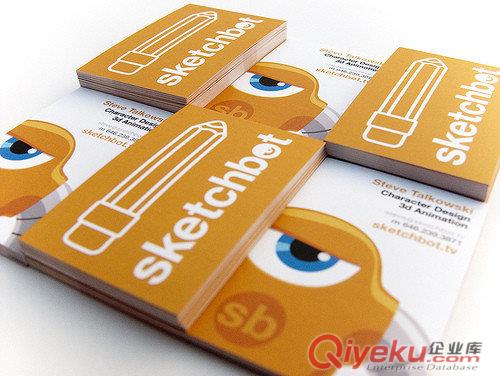 泰安企業(yè)月餅包裝設(shè)計(jì)制作