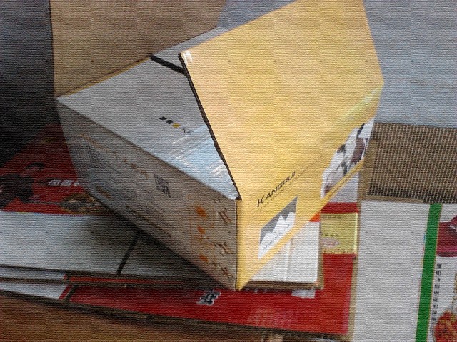 獸藥飼料添加劑包裝箱紙箱紙盒原始圖片2